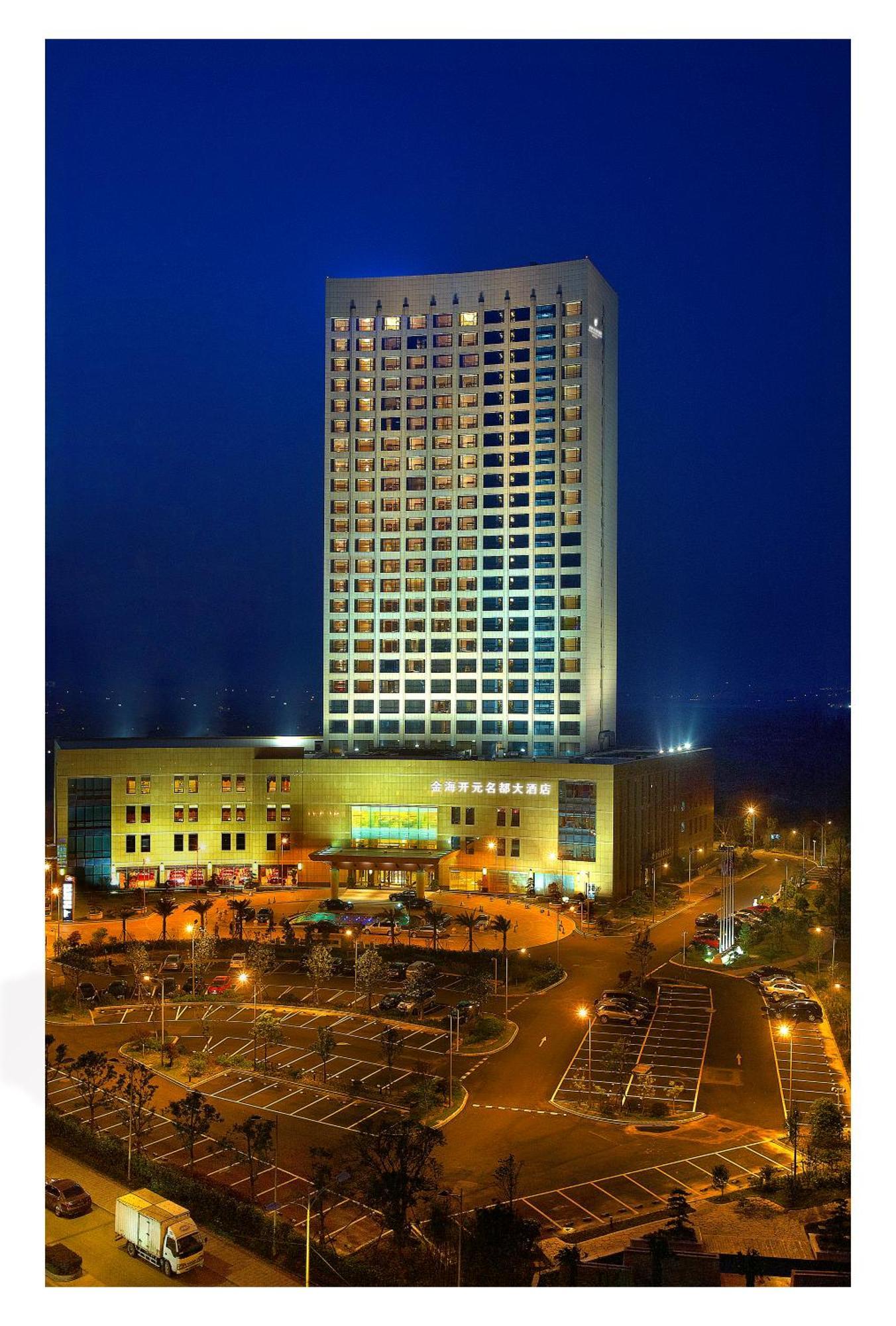 New Century Grand Hotel Ninghai Jinhai Exterior foto